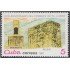 Cuba 2770 1987 XXX Aniversario del combate de El Uvero MNH