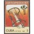 Cuba 2768 1987 Ortopedia MNH