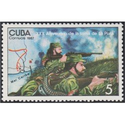 Cuba 2746 1987 XXX Aniversario de la toma de La Plata MNH Cuba 2746 1987 XXX Aniversario de la toma de La Plata MNH