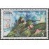 Cuba 2746 1987 XXX Aniversario de la toma de La Plata MNH