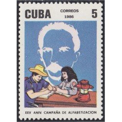 Cuba 2745 1986 XXV Aniversario de la Campaña de Alfabetización MNH Cuba 2745 1986 XXV Aniversario de la Campaña de Alfabetización MNH