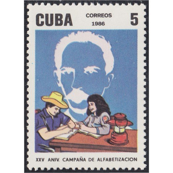 Cuba 2745 1986 XXV Aniversario de la Campaña de Alfabetización MNH Cuba 2745 1986 XXV Aniversario de la Campaña de Alfabetización MNH