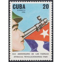 Cuba 2743 1986 XXX Aniversario de las FAR MNH Cuba 2743 1986 XXX Aniversario de las FAR MNH