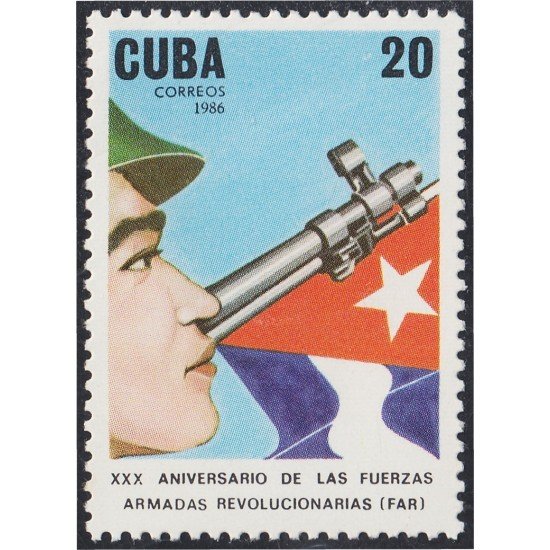 Cuba 2743 1986 XXX Aniversario de las FAR MNH Cuba 2743 1986 XXX Aniversario de las FAR MNH