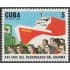 Cuba 2742 1986 XXX Aniversario del desembarco del Granma MNH