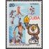 Cuba 2707A 1986 V Juegos deportivos universitarios centroamericanos y del Caribe MNH