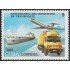 Cuba 2707 1986 XXV Aniversario del Ministerio de Transporte MNH