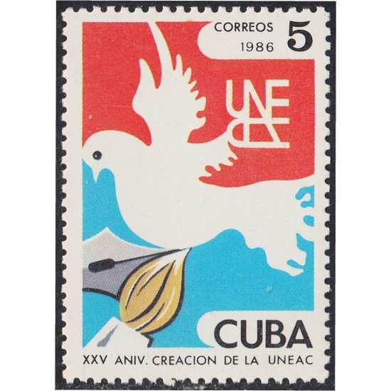 Cuba 2705 1986 XXV Aniversario de la creación de la UNEAC MNH Cuba 2705 1986 XXV Aniversario de la creación de la UNEAC MNH