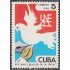 Cuba 2705 1986 XXV Aniversario de la creación de la UNEAC MNH