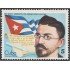 Cuba 2704 1986 Bonifacio Byrne MNH