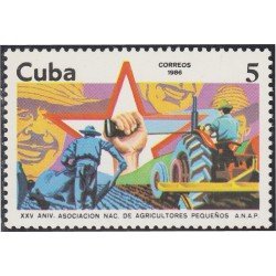 Cuba 2700 1986 XXV Aniversario Asociación Nacional de Agricultores Pequeños MNH Cuba 2700 1986 XXV Aniversario Asociación Nacional de Agricultores Pequeños MNH