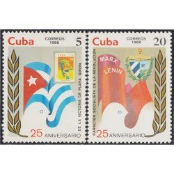 Cuba 2689/90 1986 XXV Aniversario de la victoria en Playa Girón MNH Cuba 2689/90 1986 XXV Aniversario de la victoria en Playa Girón MNH