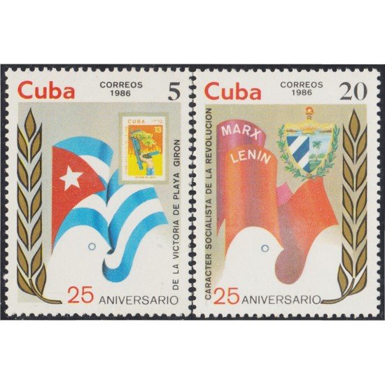Cuba 2689/90 1986 XXV Aniversario de la victoria en Playa Girón MNH