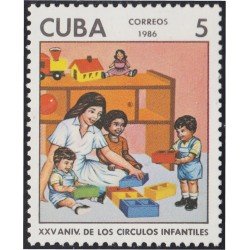 Cuba 2682 1986 XXV Aniversario de los círculos infantiles MNH Cuba 2682 1986 XXV Aniversario de los círculos infantiles MNH