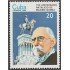 Cuba 2681 1986 150 Aniversario del natalicio de Máximo Gómez MNH