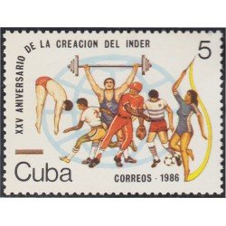 Cuba 2666 1986 XXV Aniversario del Ministerio de Comercio Interior MNH Cuba 2666 1986 XXV Aniversario del Ministerio de Comercio Interior MNH