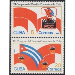 Cuba 2664/65 1986 III Congreso del Partido Comunista PCC MNH Cuba 2664/65 1986 III Congreso del Partido Comunista PCC MNH