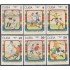 Cuba 2658/63 1986 Copa mundial de fútbol México 86 MNH