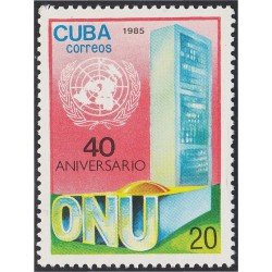 Cuba 2652 1985 40 Aniversario de la ONU MNH Cuba 2652 1985 40 Aniversario de la ONU MNH