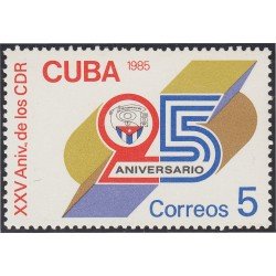 Cuba 2644 1985 XXV Aniversario de los CDR MNH Cuba 2644 1985 XXV Aniversario de los CDR MNH