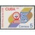 Cuba 2644 1985 XXV Aniversario de los CDR MNH