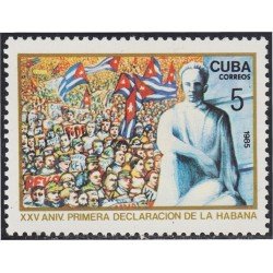 Cuba 2643 1985 XXV Aniversario de la declaración de La Habana MNH Cuba 2643 1985 XXV Aniversario de la declaración de La Habana MNH