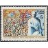 Cuba 2643 1985 XXV Aniversario de la declaración de La Habana MNH
