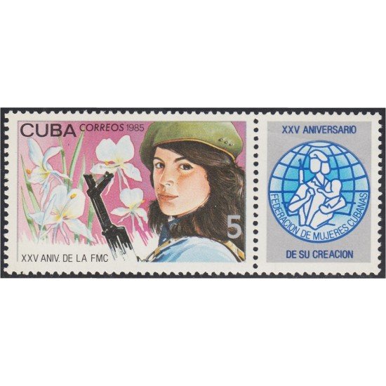 Cuba 2641 1985 XXV Aniversario de la Federación de mujeres cubanas FMC MNH Cuba 2641 1985 XXV Aniversario de la Federación de mujeres cubanas FMC MNH
