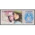 Cuba 2641 1985 XXV Aniversario de la Federación de mujeres cubanas FMC MNH