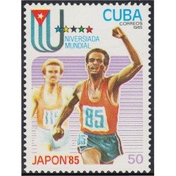 Cuba 2640 1985 Atletas Japón 85 universidades mundiales MNH Cuba 2640 1985 Atletas Japón 85 universidades mundiales MNH