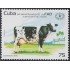 Cuba 3428 1995 Ganadería Vaca MNH