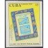 Cuba 3420 1995 30 Aniversario del Museo Postal Cubano Sin dentar