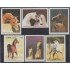 Cuba 3455/60 1995 Caballos Horses MNH