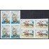 Cuba 3418/19 Bl.4 1994 América UPAEP Transporte postal Barco Caballo Boat Horse Sin dentar