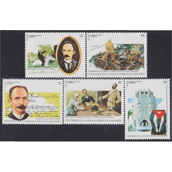 Cuba 3437/41 1995 José Martí MNH Cuba 3437/41 1995 José Martí MNH