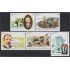 Cuba 3437/41 1995 José Martí MNH