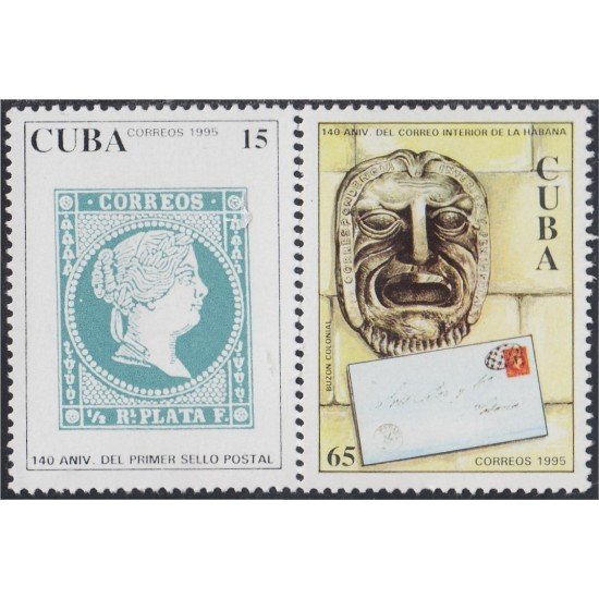 Cuba 3429/30 1995 140 Aniversario del sello postal MNH Cuba 3429/30 1995 140 Aniversario del sello postal MNH