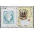 Cuba 3429/30 1995 140 Aniversario del sello postal MNH