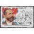 Cuba 3442 1995 Antonio Maceo MNH