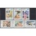 Cuba 3422/27 1995 Juegos deportivos panamericanos MNH