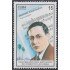 Cuba 3454 1995 Ernesto Lecuona MNH