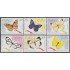 Cuba 3443/48 1995 Mariposas cubanas Butterflies MNH