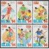 Cuba 3345/50 1994 Copa del mundo fútbol 1994 en Estados Unidos MNH