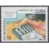 Cuba 3411 1994 30 Aniversario de la Asociación Filatélica Cubana MNH