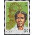 Cuba 3344 1993 Mariana Grajales MNH