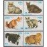 Cuba 3351/56 1994 Fauna Gatos Cats MNH