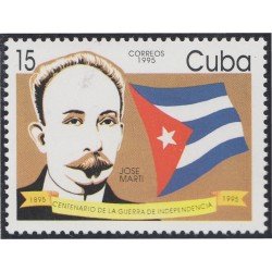 Cuba 3421 1995 José Martí MNH