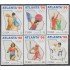 Cuba 3461/66 1995 Olimpiadas Atlanta 96 MNH