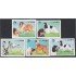 Cuba 3391/95 1994 Perros de raza Dogs Sin dentar