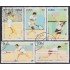 Cuba 3282/86 1993 Copa Davis Tenis de Campo usados